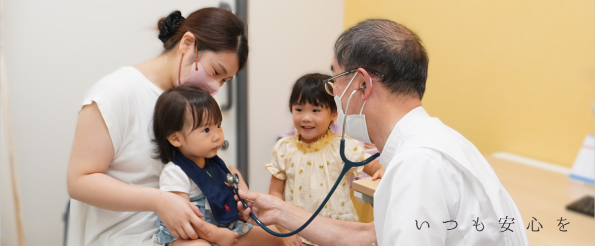 写真：小児医療