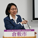 写真：令和5年度2月倉敷市長定例記者会見の様子