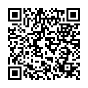 二次元コード：LINEで友だち追加