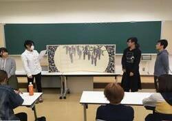 写真：作品、ようこそ美しき未知の方