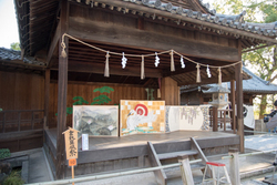 写真：阿智神社に飾った作品