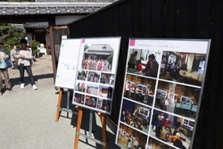 写真：しもつい×くらたんフェスタの様子2