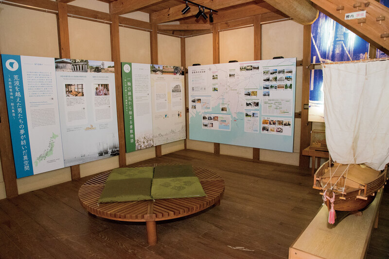写真：むかし下津井回船問屋 日本遺産インフォメーション