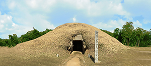 写真：(4) 箭田大塚古墳