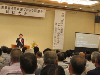 総社市長あいさつの写真
