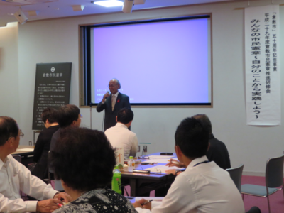 写真：倉敷市民憲章推進協議会会長あいさつ