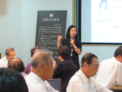 写真：加藤せい子氏講演
