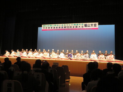 写真：琴の演奏
