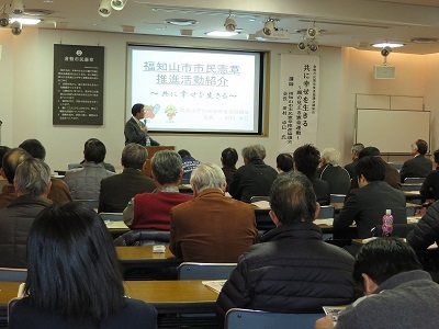 写真：熱心に耳を傾ける参加者の皆さん