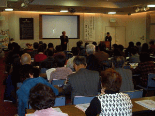 写真：会場内の様子（80名を超える来場となりました。)