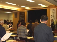 写真：市民憲章唱和（講演会に先立ち，市民憲章唱和を行いました。）