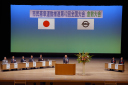 写真：第42回全国大会