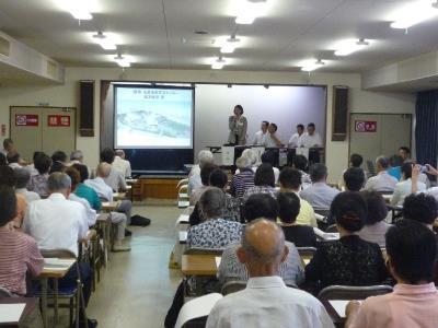 写真：市民説明会の様子1