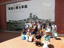 写真：広島平和大使1