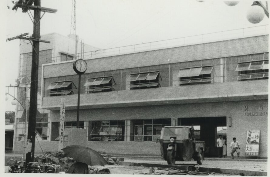 写真:下津井電鉄児島駅