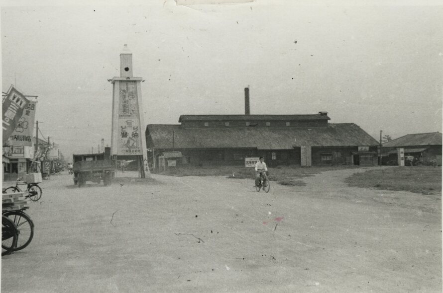 写真:水島 東栄町(昭和29年)
