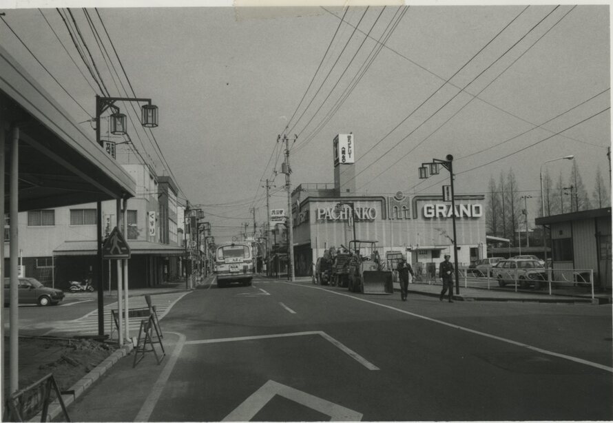 写真:水島 東栄町(昭和61年)