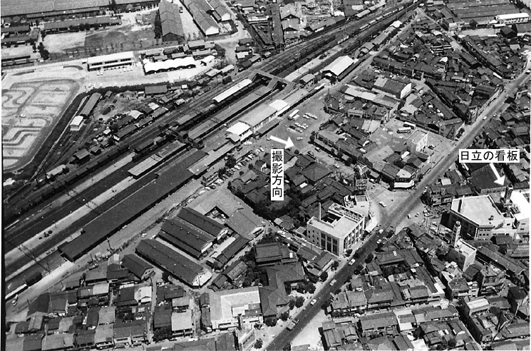 写真:倉敷駅前(空撮) 昭和39年8月1日
