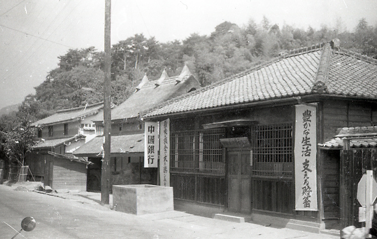 写真:真備町箭田 旧山陽道沿いの町並み