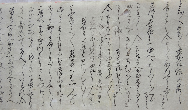 写真：資料4－2