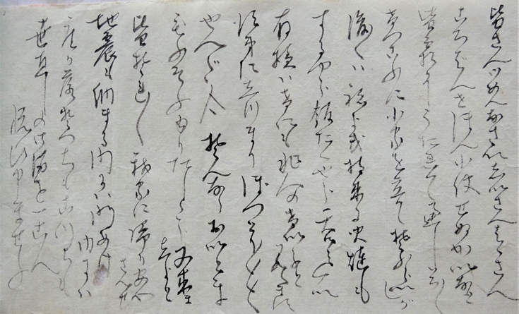 写真：資料4－3
