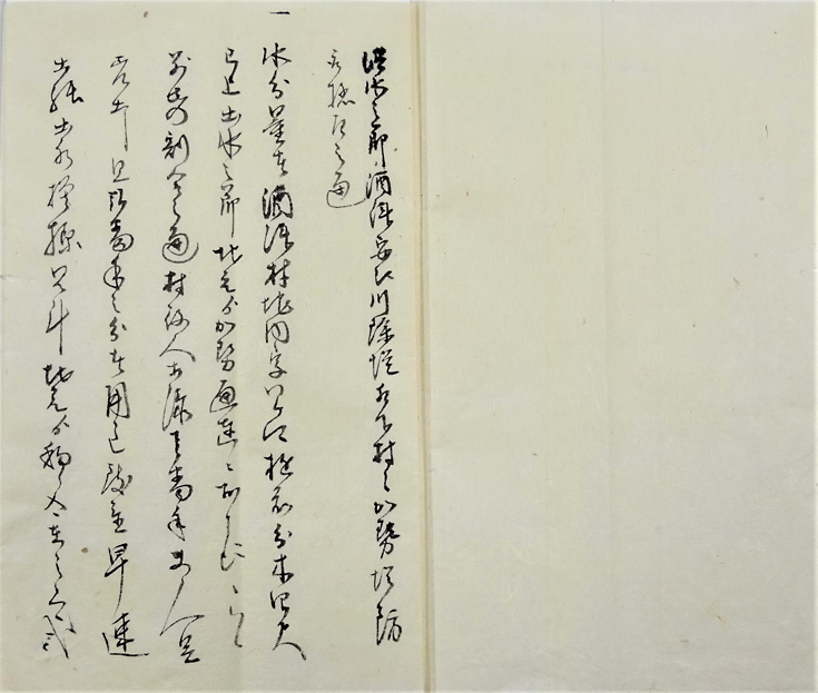 写真：資料3－1