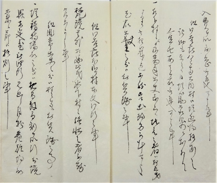 写真：資料3－3