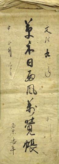 写真:資料1-1