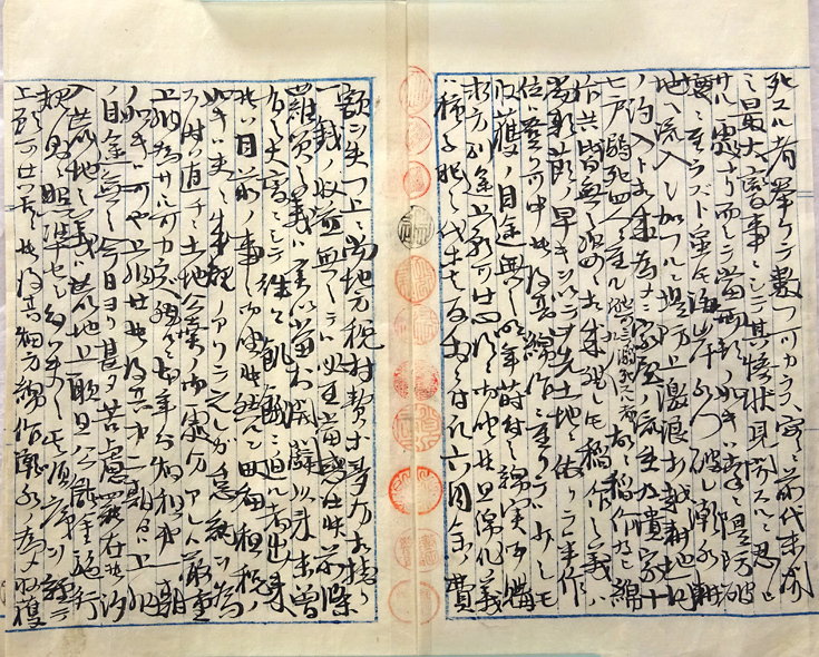 写真：資料4－2