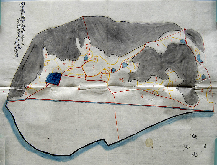 写真：児島郡黒石村旱害地見取絵図
