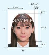 パスポート用写真
