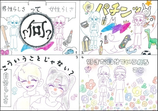 写真:優良賞2