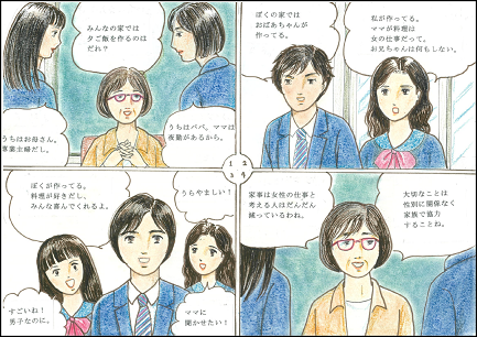 マンガの画像：優良賞　中務　八千代さん