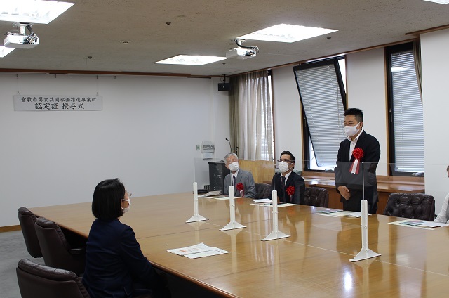 写真:受賞の挨拶