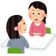 イラスト：相談をする女性