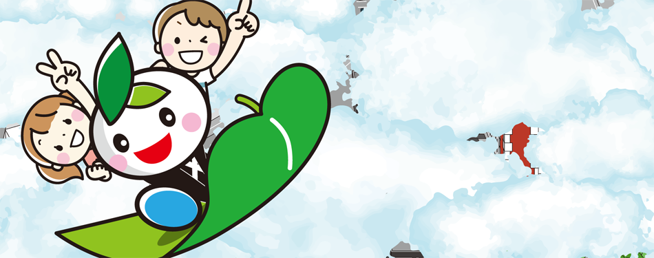 イラスト：葉に乗っているくらいふと男の子・女の子1