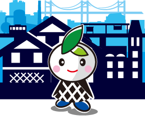イラスト：くらいふは なにもの？どこからきたの？