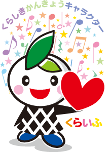 イラスト：くらいふのぬりえ見本