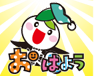 イラスト：LINEアニメーションスタンプ1