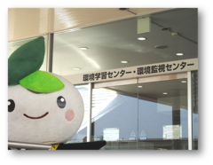 写真：施設見学01