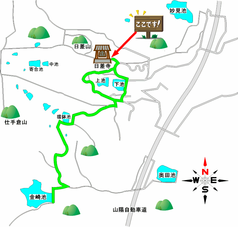 イラスト：日差山コース