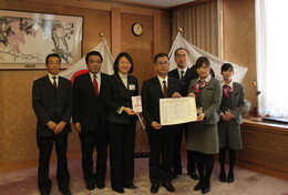 平成28年度玉島信用金庫様の寄付採納式の写真2