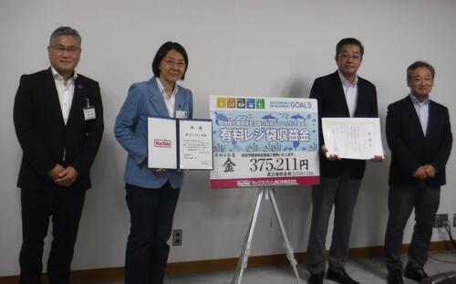 令和5年度マックスバリュ西日本株式会社様の寄附採納式の写真