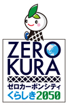 イラスト：ZEROKURA_K