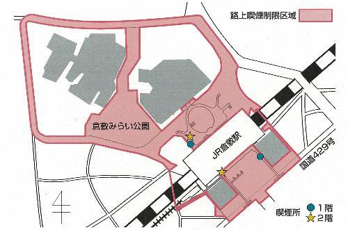 地図：路上喫煙制限区域