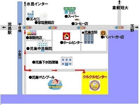 イラスト：クルクルセンター地図