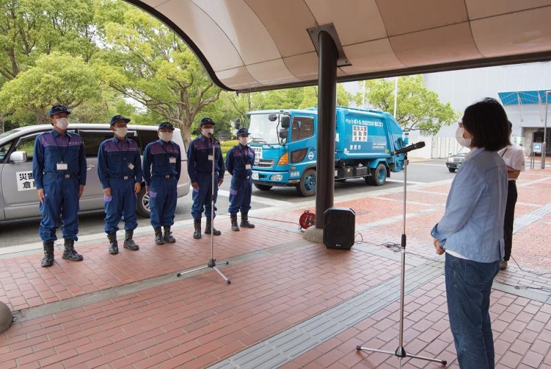 写真:帰着式
