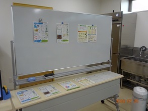 写真:食品ロス啓発ブース1