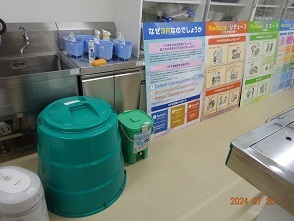 写真：食品ロス啓発ブース2