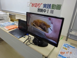 写真：食品ロス啓発ブース4